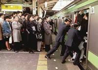 crowd-tokyo-subway.jpg